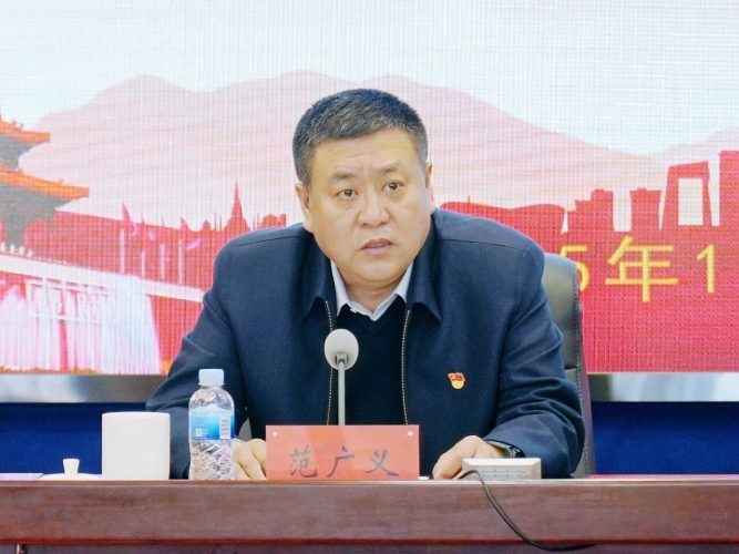 ΢��ͼƬ_2025-11-14_215217_978