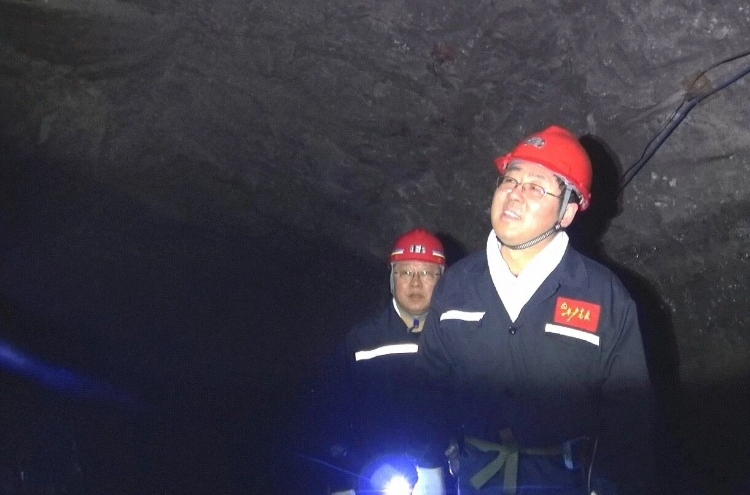 ΢��ͼƬ_2025-11-16_210603_398