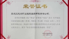 BOB�������ߡ�(�й�)����