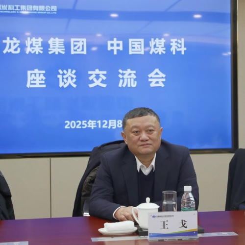 ΢��ͼƬ_2025-12-16_202447_708