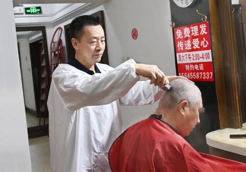 ΢��ͼƬ_2026-01-07_202247_032