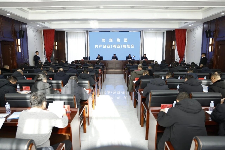 ΢��ͼƬ_2026-01-19_194237_051