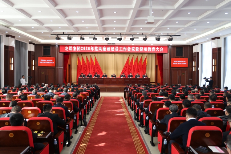 ΢��ͼƬ_2026-02-02_202741_679