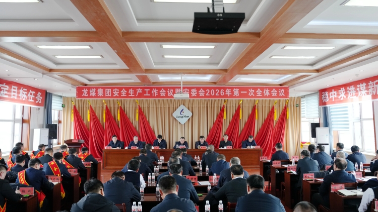 ΢��ͼƬ_2026-02-26_195119_101