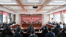 BOB�������ߡ�(�й�)����