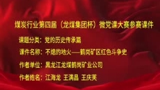 BOB�������ߡ�(�й�)����