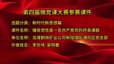 BOB�������ߡ�(�й�)����