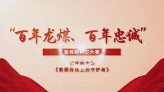 BOB�������ߡ�(�й�)����