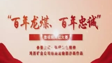 BOB�������ߡ�(�й�)����