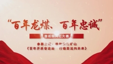 BOB�������ߡ�(�й�)����